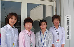 今村病院居宅介護支援事業所