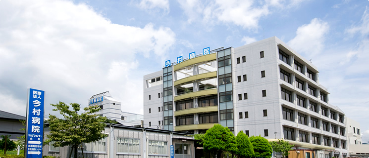 【写真】本館・新館・別館